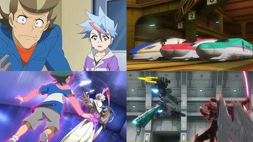 Shinkansen Henkei Robo Shinkalion: THE ANIMATION Season 2 Episode 7 - Assault! Defend Yokokawa Branch!!