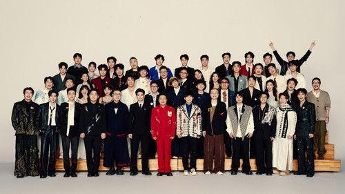 Amazing Night Season 2 Episode 22 - EP11-2