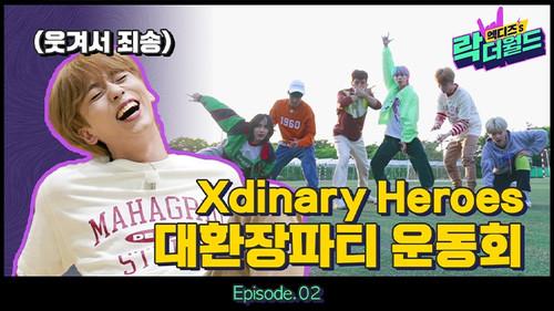 XH's Rock The World Season 1 Episode 2 - XH's Chaotic Olympic Continues!