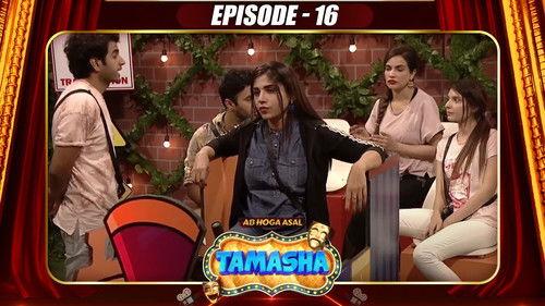 Tamasha Season 1 Episode 16 - Episode 16