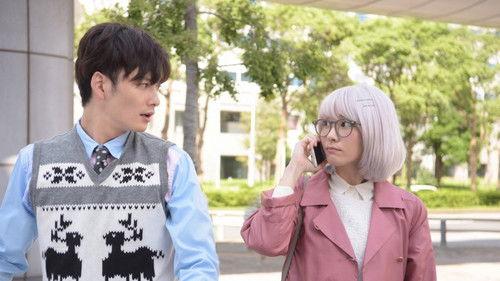 The Memorandum of Kyoko Okitegami Season 1 Episode 1 - Episode 1