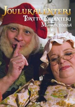 Elf Toljander in Mrs Claus's Duties poster