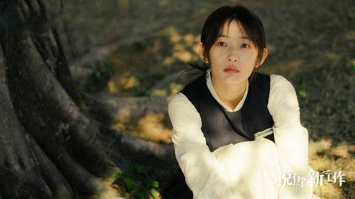 Song of Life Season 1 Episode 4 - Episode 4