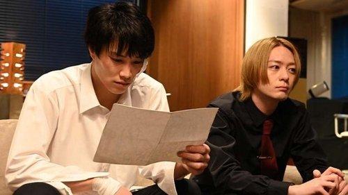 Kei x Yaku: Dangerous Partners Season 1 Episode 2 - Resolution