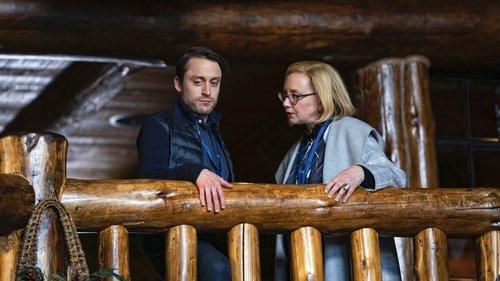 undefined Season 2 Episode 6 - Argestes