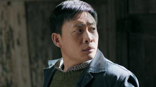 Feather Flies to the Sky Season 1 Episode 8 - Episode 8