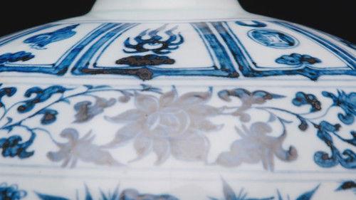 Every Treasure Tells a Story Season 4 Episode 15 - Episode 15