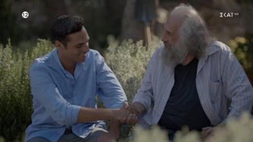 Glykanisos Season 1 Episode 10 - Episode 10