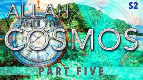 Allah and the Cosmos Season 2 Episode 5 - THE LOST ISLAND OF DAJJAL [EXCLUSIVE EPISODE!]