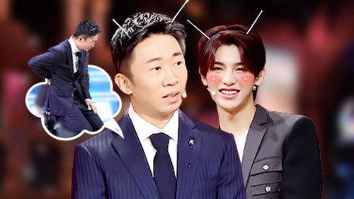 Mars Intelligence Agency Season 4 Episode 10 - Episode 10