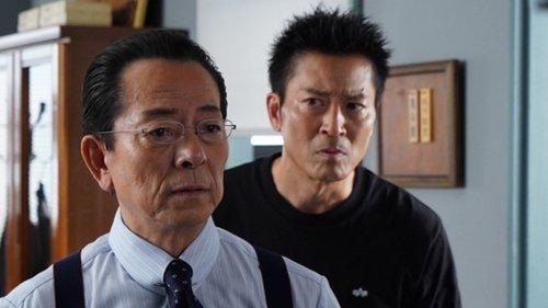 AIBOU: Tokyo Detective Duo Season 23 Episode 6 - Episode 6