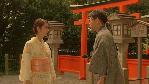 Fukuyadou Honpo: Kyoto Love Story Season 1 Episode 10 - Cuddly Feelings