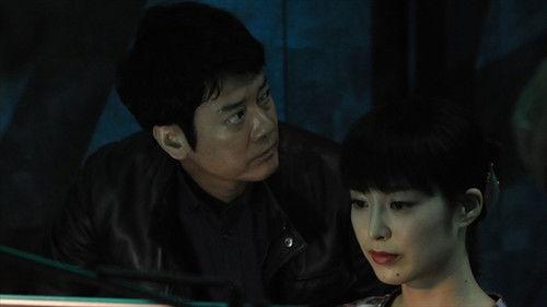 24 JAPAN Season 1 Episode 3 - 02：00A.M.－03：00A.M.