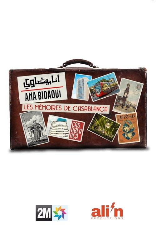 Ana Bidaoui poster