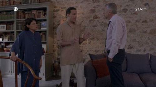 Glykanisos Season 1 Episode 8 - Episode 8