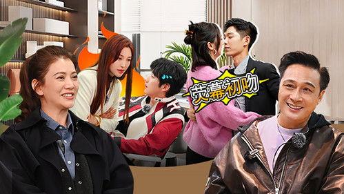 Memories Beyond Horizon Season 2 Episode 10 - Episode 10