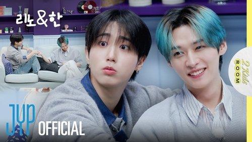 Stray Kids: Two Kids Room Season 7 Episode 16 - Ep.16 Lee Know X HAN