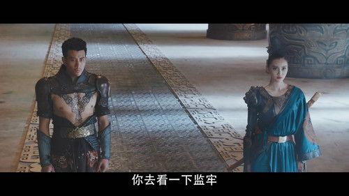 Rakshasa Street Season 1 Episode 11 - Episode 11