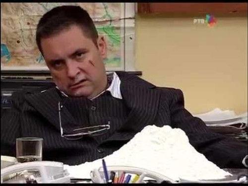 Državni posao Season 5 Episode 13 - 777 Privida