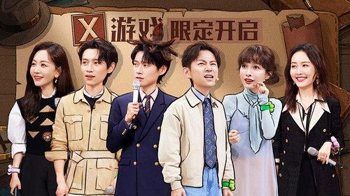 Hello Saturday Season 4 Episode 8 - Episode 8