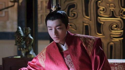 Guardians of the Ancient Oath Season 1 Episode 18 - Episode 18