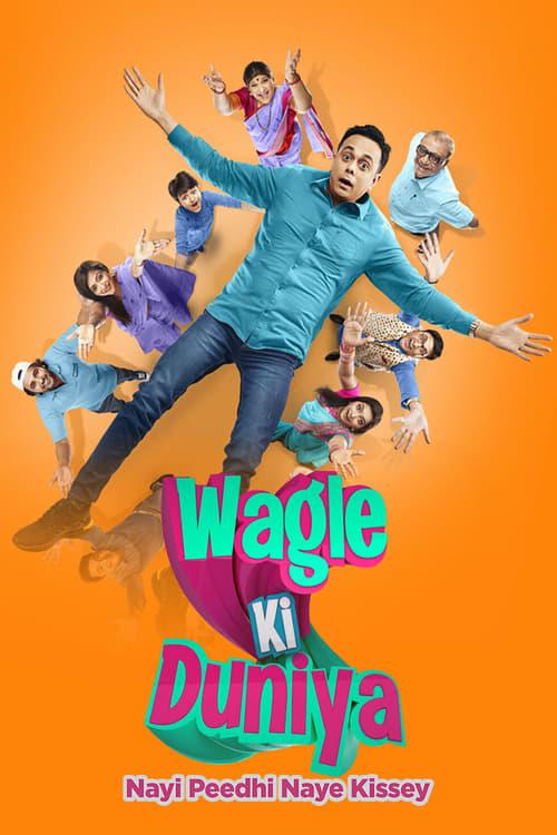 Wagle's World poster