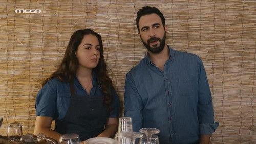 Olive Land Season 2 Episode 2 - Episode 2