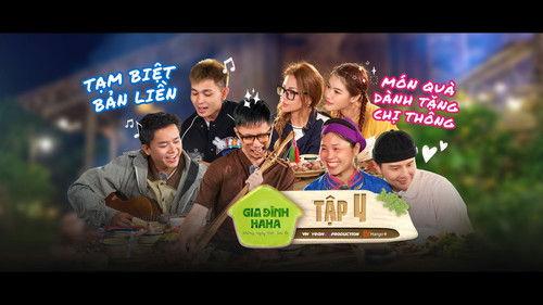 Haha Family Season 1 Episode 6 - Episode 4