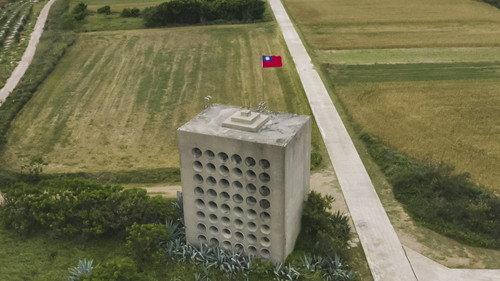 Mysteries of the Abandoned Season 8 Episode 11 - Chinese Nuclear Box
