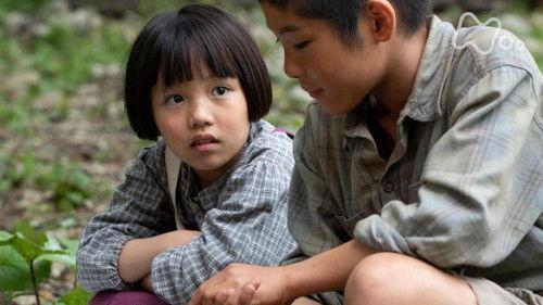 Natsuzora Season 1 Episode 11 - Episode 11