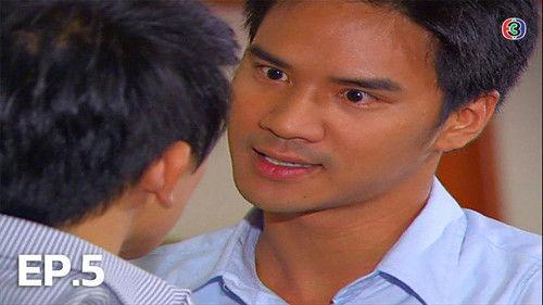 Jai Rao Season 1 Episode 5 - Episode 5