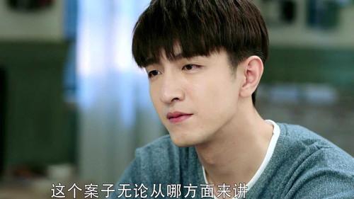 No Secrets Season 1 Episode 13 - Episode 13