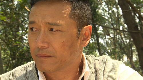 Line Walker Season 1 Episode 19 - Episode 19