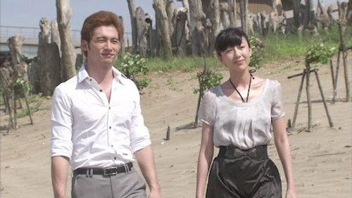 P.S. Man Season 1 Episode 32 - Episode 32