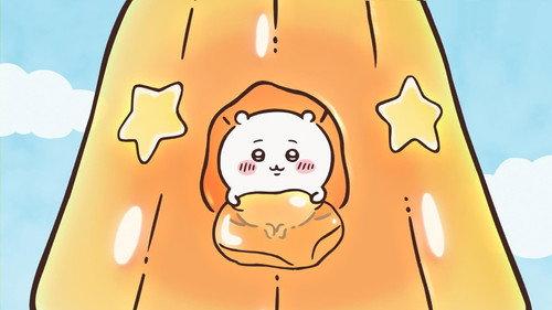 Chiikawa Season 1 Episode 15 - Jelly / Canelé