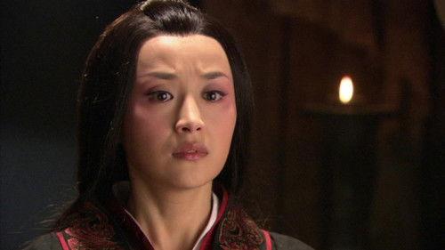 The Qin Empire Season 2 Episode 4 - Episode 4