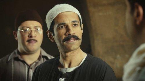 El Nos Season 1 Episode 15 - The Second Half