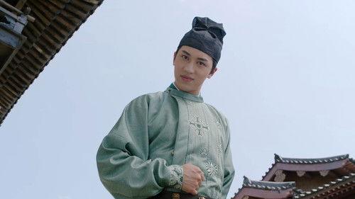 Weaving a Tale of Love Season 1 Episode 12 - Episode 12