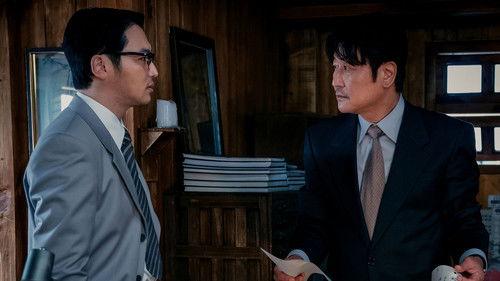 Uncle Samsik Season 1 Episode 10 - Doubt