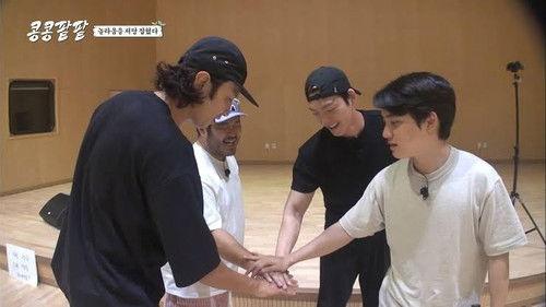 GBRB: Reap What You Sow Season 1 Episode 5 - Making a Flower Garden