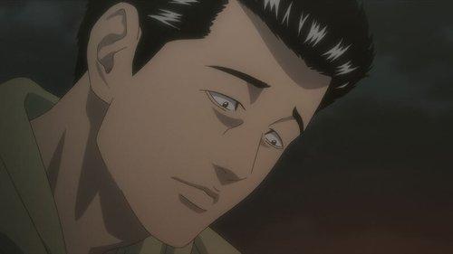 undefined Season 1 Episode 25 - Imagination Man