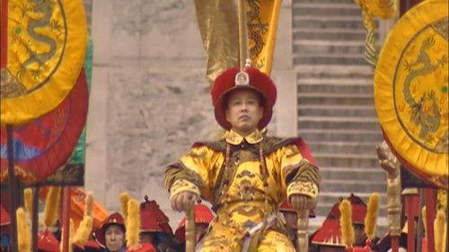 Kangxi Dynasty Season 1 Episode 14 - Episode 14