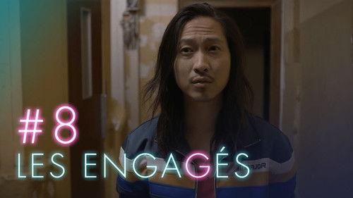 Woke Season 1 Episode 8 - S'associer