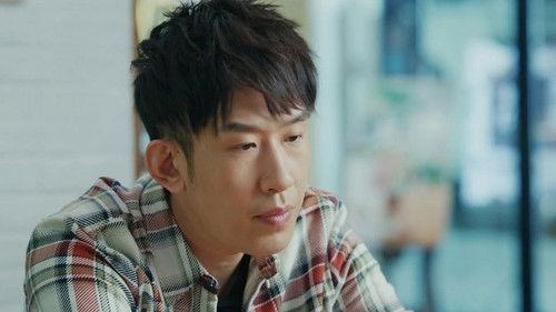 Green Water and Green Hills With a Smile Season 1 Episode 11 - Episode 11