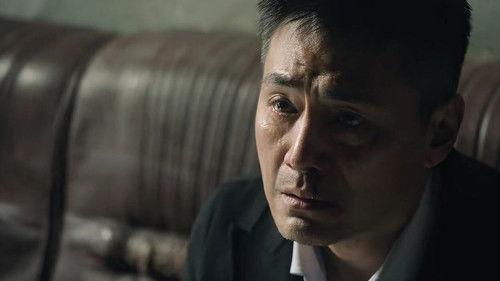 The Farewell Song Season 1 Episode 23 - Episode 23