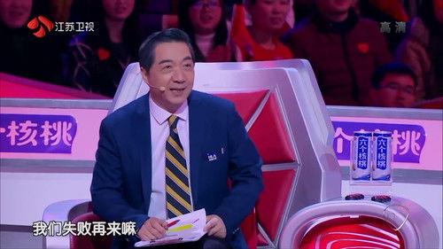 Super Brain Season 3 Episode 10 - Episode 10