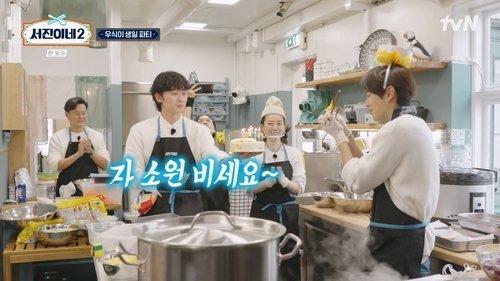 Jinny's Kitchen Season 2 Episode 7 - Episode 7