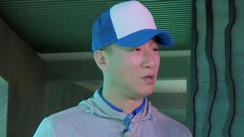 Go Fighting Season 2 Episode 4 - Episode 4