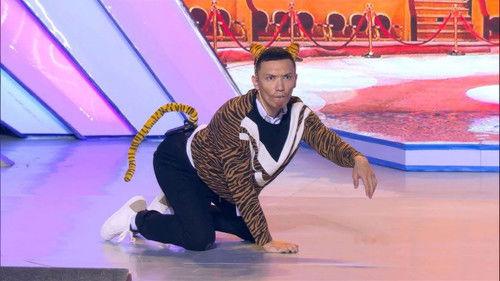 KVN Season 47 Episode 9 - Episode 9