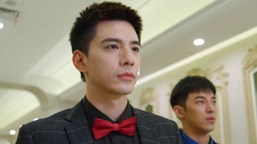 Romance With Blind Master Season 1 Episode 1 - Episode 1